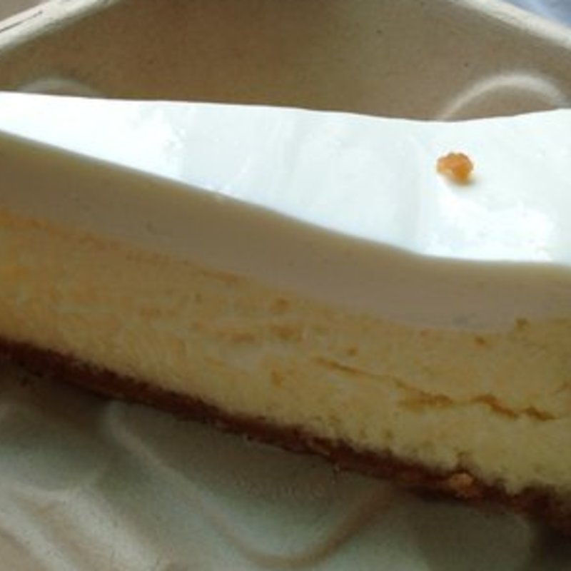 Original Plain Cheese Cake