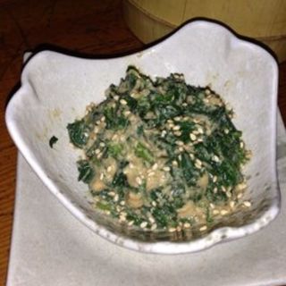 Goma Ae (cold spinach with sesame sauce)(SOBAYA)