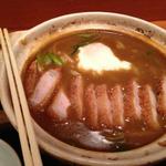 Curry udon with pork katsu