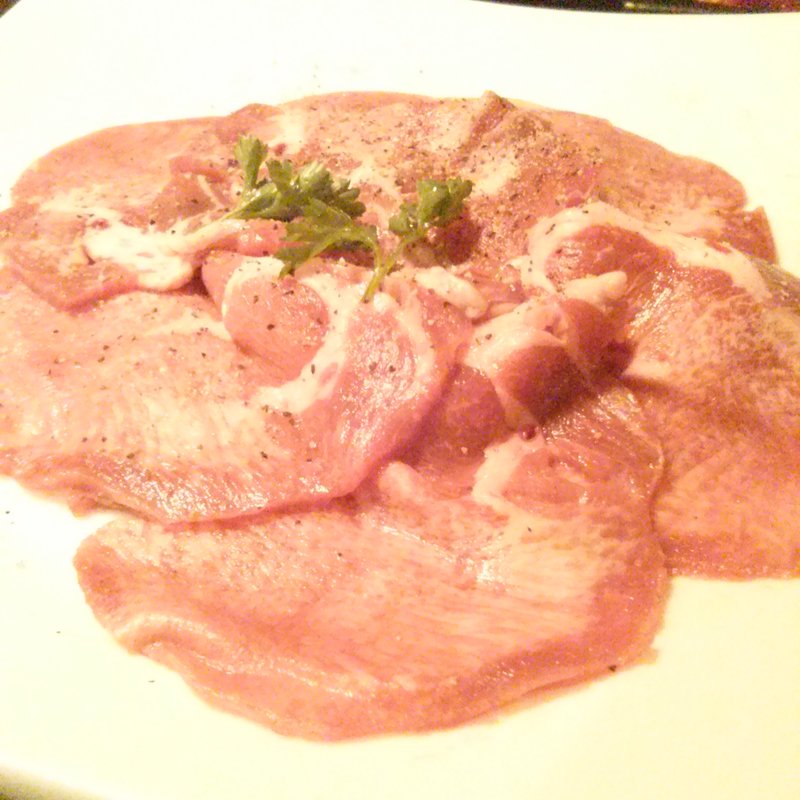 Beef Tongue(Gyu-Kaku)