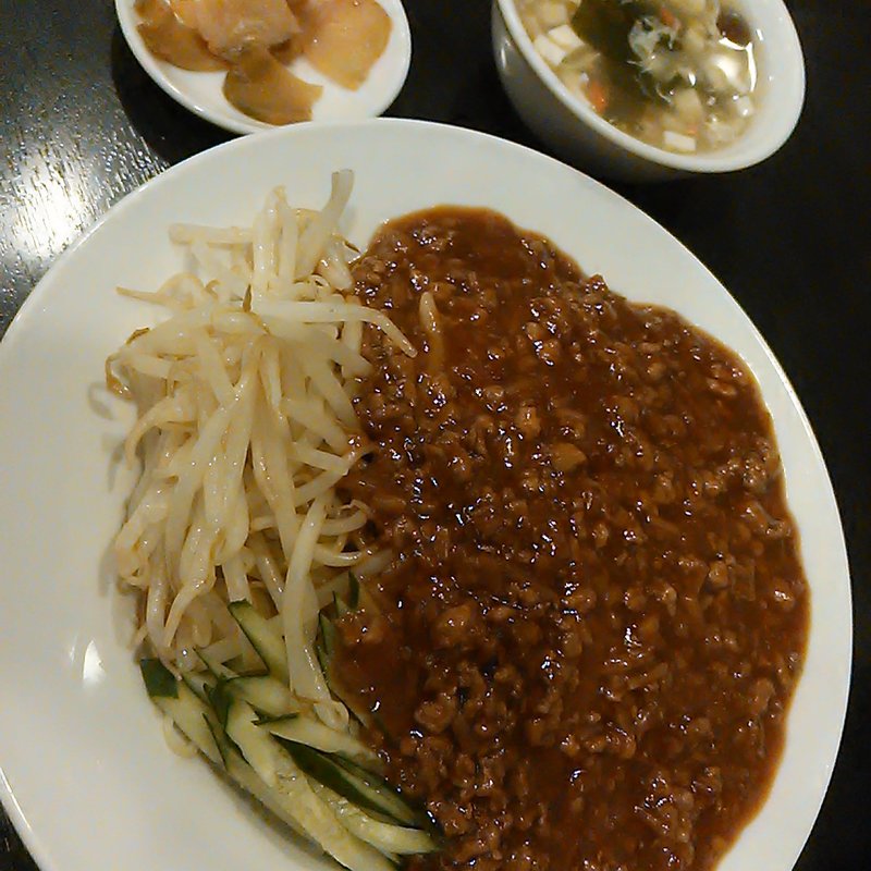 ジャージャー麺セット(中華料理 唐園)