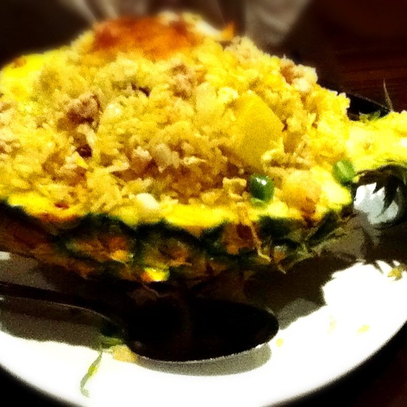 PINEAPPLE F RIED RICE(Banana Leaf on Davie)