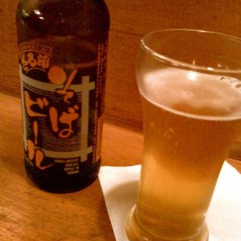 Soba beer(SOBAYA)
