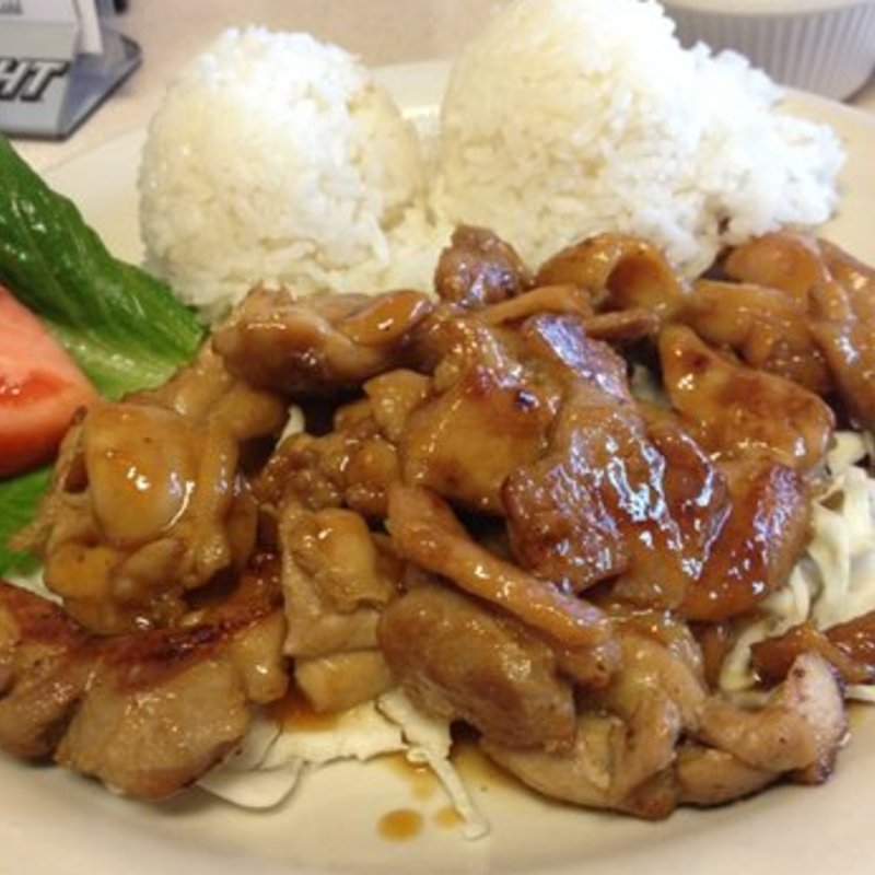 Chicken Teriyaki(Utage Restaurant)