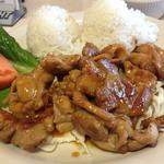Chicken Teriyaki