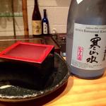 Sake served in masu cup