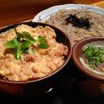lunch special,  Tataki Don-scrambled egg with minced chicken over rice(SAKAGURA)