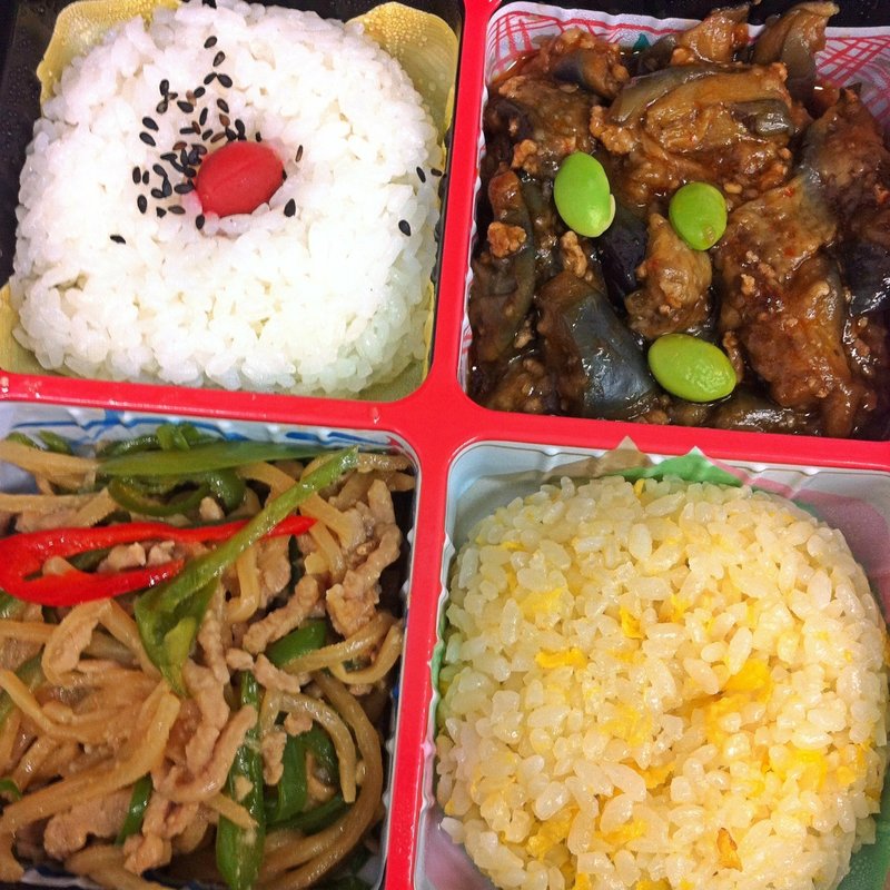 麻婆茄子＆青椒弁当(梅香苑)
