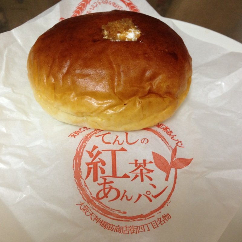 てんし紅茶あんぱん(Orange Fields Bread Factory)