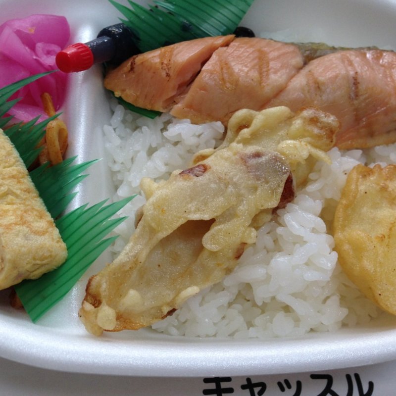 さけ弁当(キャッスル)