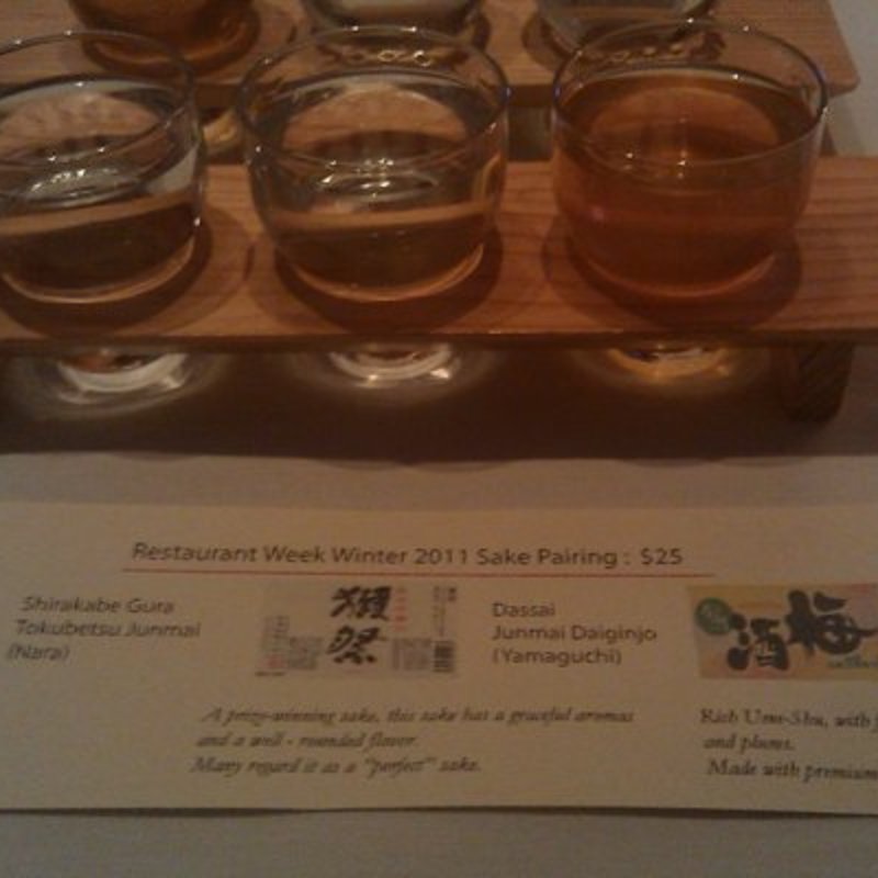 sake pairing for the restaurant week dinner set(Megu)