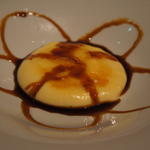 Catalan Crème Brûlée(7 Portes)