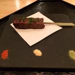 Kobe beef skewer with chili, yellow pepper and green tea salt