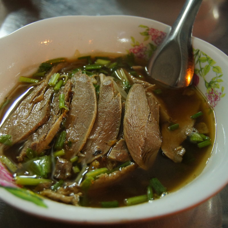 アヒルのヌードル(WANNNA)