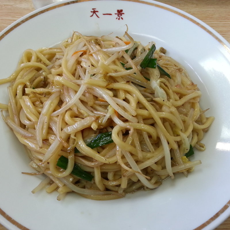 ヤキソバ（チャーメン）(天一景 本牧店)