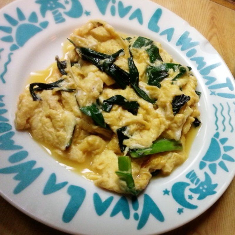 にら玉(むつみ屋)