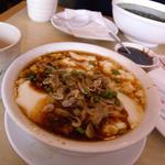 Salt soy bean curd(Nan xiang dumpling house)