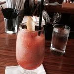 Frozen cocktail 