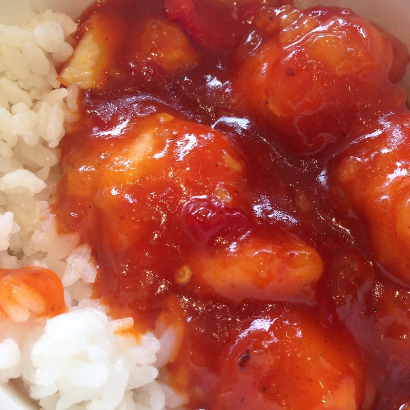 Sweet & chilli chicken (Wasabi)