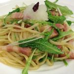 ベーコンと水菜のパスタ(ルフラン レストラン)