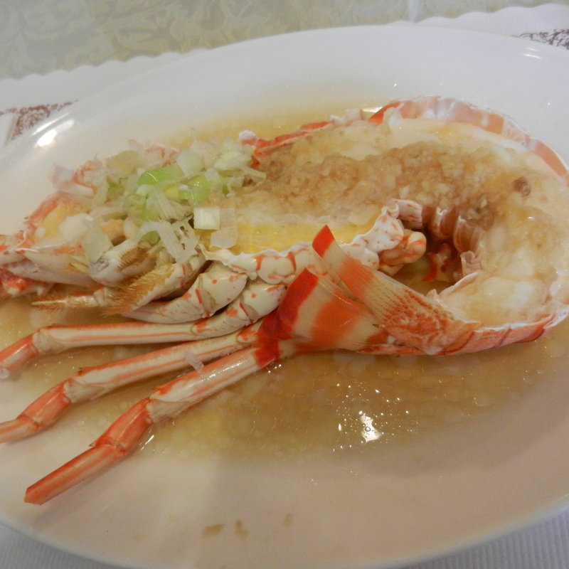 ニンニク蒸しロブスター(禎翅餐坊)