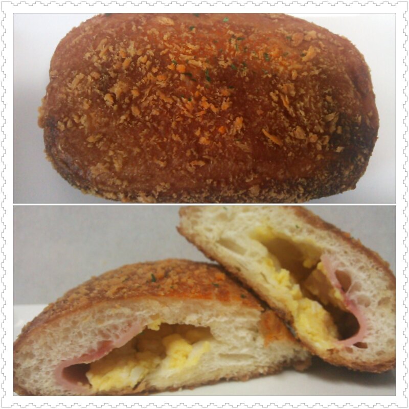 ハムエッグ揚げパン(ニューヨークストア 住吉店)