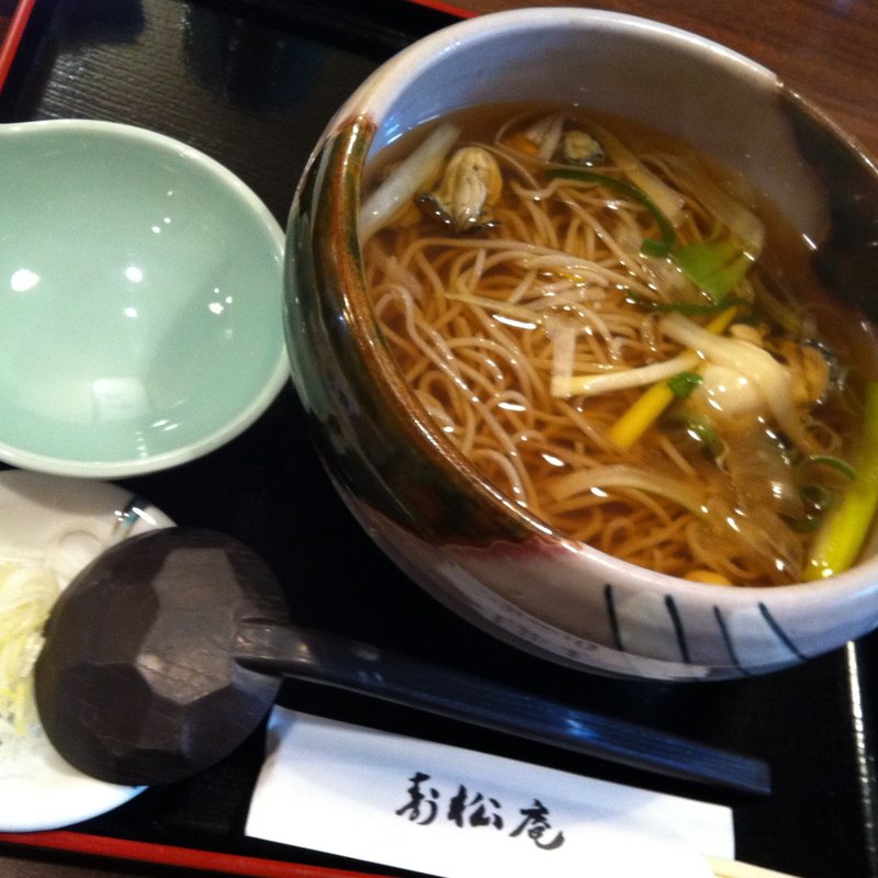 かきそば(会席料理 寿松庵 )