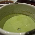 Matcha Latte with Red Bean