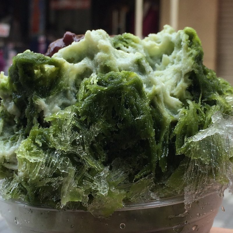 かき氷（宇治金時）(あずきや 安堂)