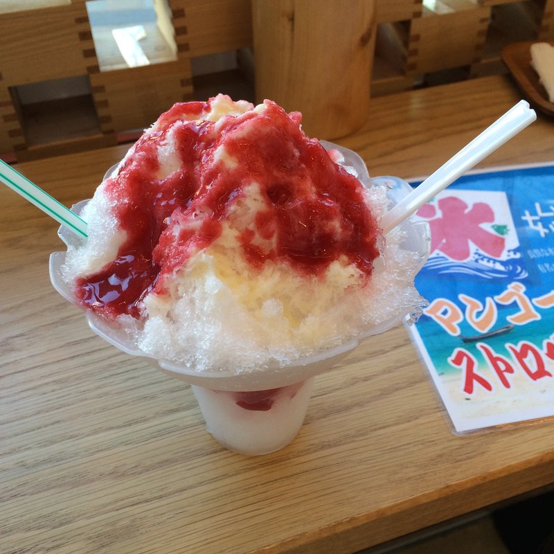 かき氷（ストロベリー＆ミルク）(竹若 )