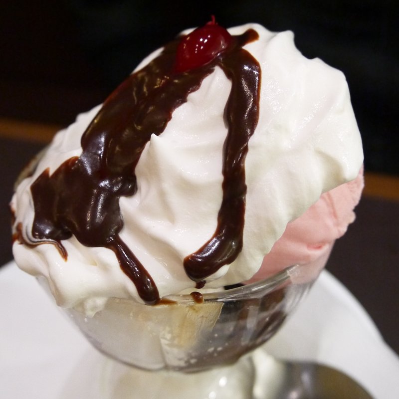 Taca Berlim(Braugarten)