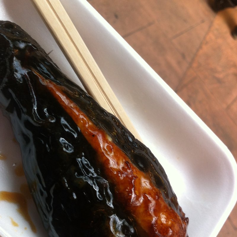 なすはさみ揚げ(とりふじ （とり肉お惣菜　とりふじ）)