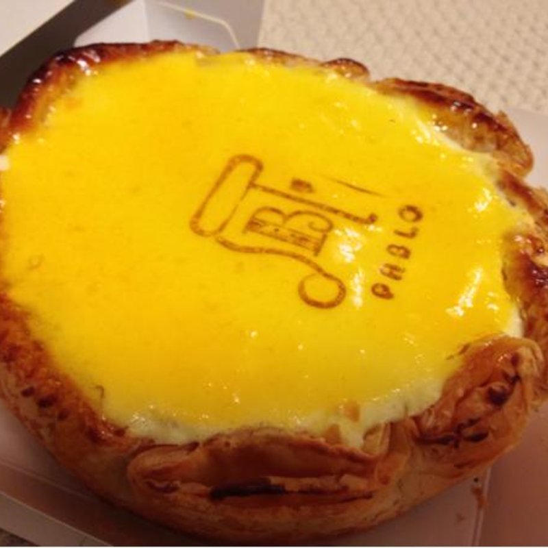 焼きチーズタルトレア15cm(PABLO 渋谷店 （パブロ）)
