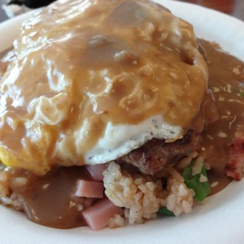 Fried Rice Loco Moco(Pancakes & Waffles)