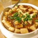 麻婆豆腐