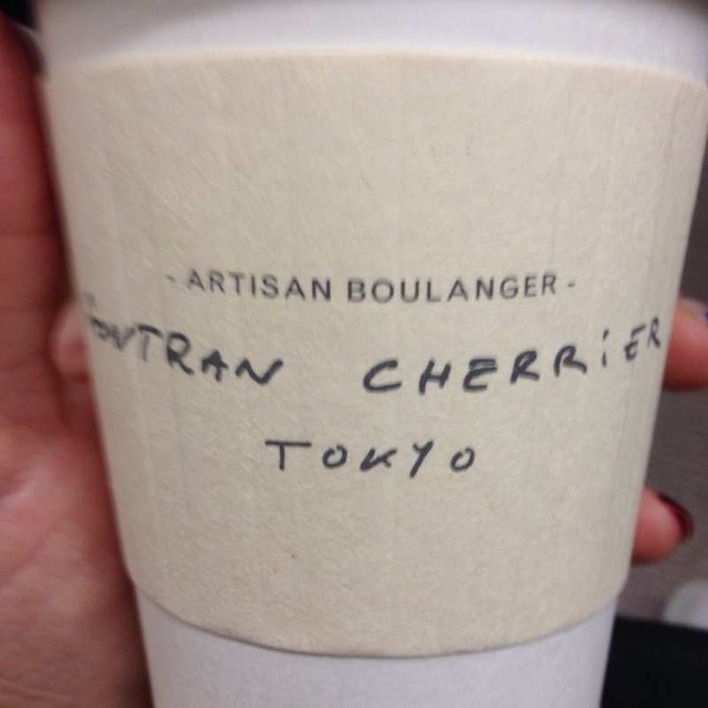 ソイラテ(ゴントラン・シェリエ （GONTRAN CHERRIER TOKYO）)