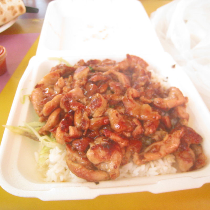 Teriyaki chicken(Sarku Japan)