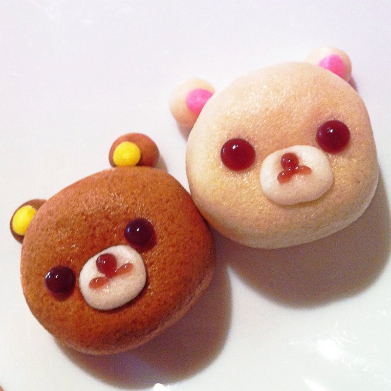 リラックまんじゅう(あわ家惣兵衛　グランスタダイニング店)