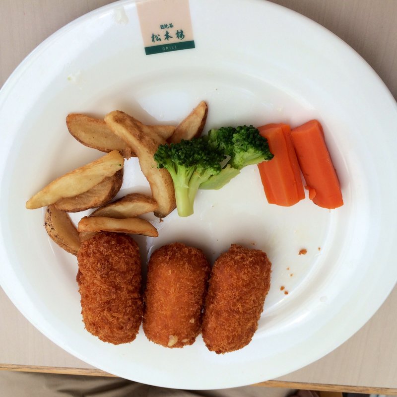 クリーミーかにコロッケ(日比谷松本楼 東京女子医大店)