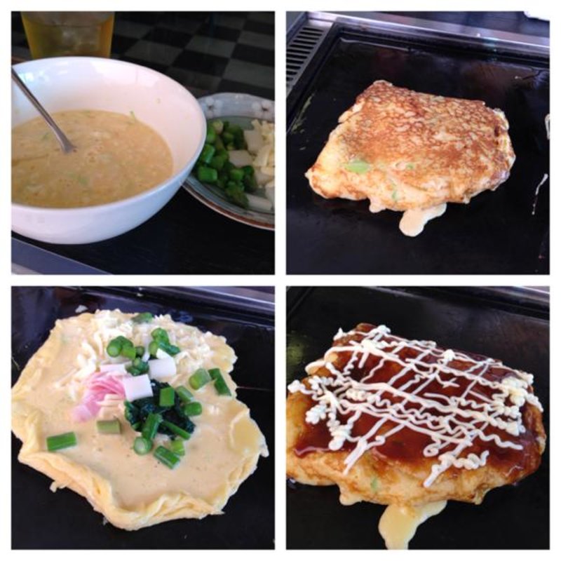 お好みカルツォーネ(麦の市)