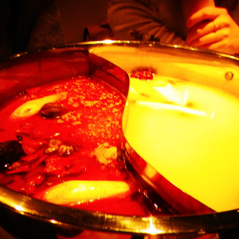 火鍋(火鍋ダイニング 煌 （ファン）)