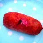 桜のお稲荷さん(豆狸 ジェイアール名古屋タカシマヤ店 （まめだ）)