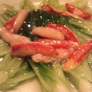 野菜の蟹肉あんかけ(中国名菜露天)