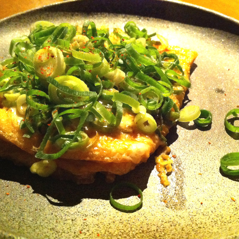 京揚げネギチーズ焼き(伊右衛門サロン （IYEMON SALON KYOTO）)