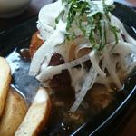 和風手こねハンバーグランチ