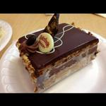 Opera Cake