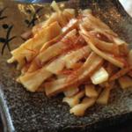 Bamboo Shoots