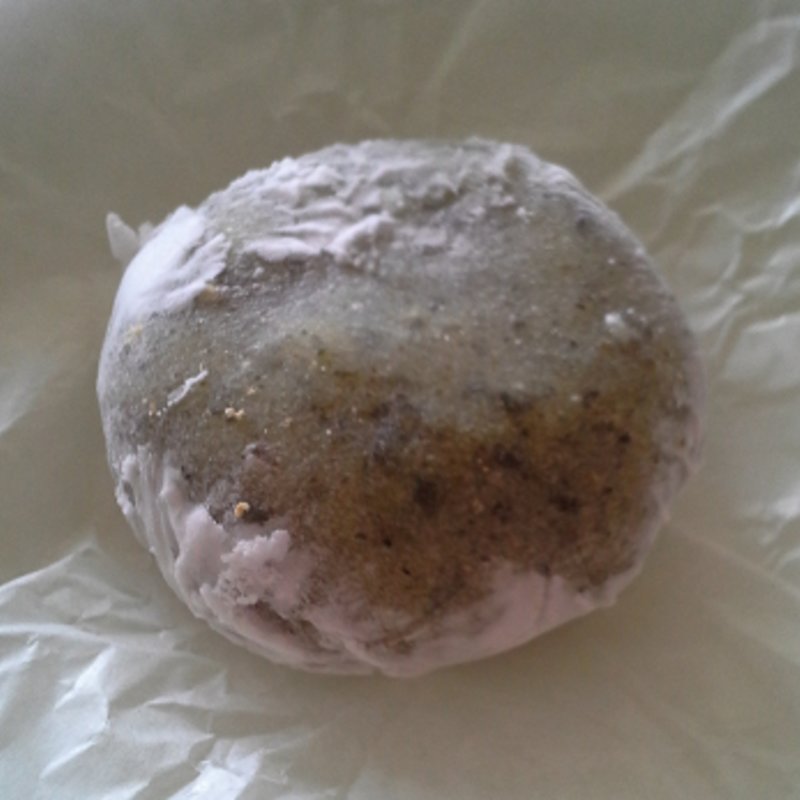 Green Tea Mochi(Nisshodo Candy Store)