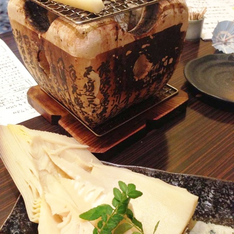 タケノコのあぶり焼き(だんらん処・真)