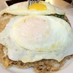 Fried Rice with Eggs(Kenny's Restaurant)